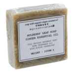 Mulberry-Ginger-Oil-Soap_500x500