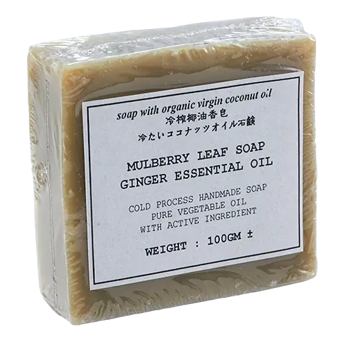 Mulberry-Ginger-Oil-Soap_500x500