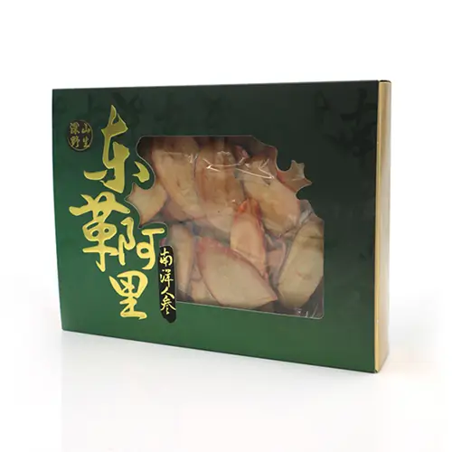 RED_TONGKAT-ALI_FRONT