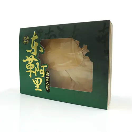 Yellow_Tongkat_Ali_Front